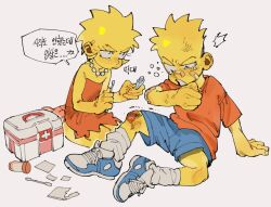  1boy ^^^ angry annoyed applying_ointment bandaid bandaid_on_face bare_arms bare_shoulders bart_simpson blonde_hair blue_shoes blue_shorts brother_and_sister bruise bruise_on_leg clenched_teeth colored_skin commentary_request cotton_swab doxn123 dress female first_aid_kit frown holding_cotton_swab injury jewelry kneeling korean_commentary korean_text lisa_simpson loose_socks necklace ointment pain pearl_necklace red_dress red_sandals red_shirt sandals shirt shoes shorts siblings sitting sneakers socks spiked_hair strapless strapless_dress t-shirt teardrop teeth the_simpsons translation_request trembling tube_(container) v-shaped_eyebrows white_socks wince wiping_face yellow_skin 