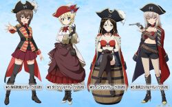  4girls arm_strap armpit_crease bandolier barrel belt bicorne bikini black_boots black_coat black_gloves black_hat black_sash black_shorts black_thighhighs blonde_hair blue_background blue_eyes blush boots bow bowtie bracelet braid breasts brooch brown_eyes brown_hair brown_skirt character_name choker cleavage coat coat_on_shoulders coattails collarbone collared_shirt commentary_request cropped_shirt crossed_legs darjeeling_(girls_und_panzer) detached_sleeves earrings emblem epaulettes expressionless fishnet_pantyhose fishnets frilled_shirt frills full_body girls_und_panzer girls_und_panzer_senshadou_daisakusen! gloves gradient_background grey_hair grey_skirt gun hair_between_eyes handgun hands_on_own_knee hat hat_feather high_heel_boots high_heels highres holding holding_gun holding_weapon itsumi_erika jewelry kuromorimine_(emblem) kuromorimine_military_uniform layered_skirt legs long_sleeves looking_at_viewer medium_hair midriff miniskirt multicolored_coat multiple_girls navel nishizumi_maho nonna_(girls_und_panzer) official_art on_barrel open_mouth outstretched_hand pantyhose pendant_choker pleated_skirt pravda_(emblem) putting_on_gloves red_bikini red_bow red_bowtie red_coat red_hat red_shirt red_skirt revolver ribbon sash shirt short_hair shorts sitting skirt smile standing strapless strapless_shirt striped_ribbon swimsuit tailcoat thigh_boots thighhighs thighs translated waist_bag weapon white_coat white_shirt wide_sleeves 