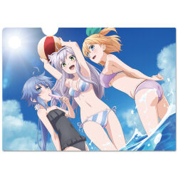  3girls :d ahoge arm_behind_back armpits arms_behind_back arms_up artist_request ass ball beachball bikini black_one-piece_swimsuit blonde_hair blue_bikini blue_eyes blue_hair blue_hairband blue_sky blush border breasts cameltoe cleavage cloud collarbone covered_navel day diagonal-striped_bikini diagonal-striped_clothes dutch_angle flat_chest food food_in_mouth frilled_one-piece_swimsuit frills from_below from_side front-tie_bikini_top front-tie_top green_eyes green_ribbons grey_hair groin hair_between_eyes hair_ribbon hairband hands_up holding holding_ball holding_beachball holding_food holding_popsicle large_breasts lens_flare light_blush long_hair looking_at_viewer medium_breasts medium_hair merchandise_available multiple_girls navel official_alternate_costume official_art one-piece_swimsuit open_mouth outdoors phallic_symbol ponytail popsicle popsicle_in_mouth purple_bikini ribbon rokudenashi_majutsu_koushi_to_akashic_record rumia_tingel ryiel_rayford short_hair short_hair_with_long_locks side-tie_bikini_bottom sideboob simple_background sistine_fibel sky smile standing strapless strapless_one-piece_swimsuit striped_bikini striped_clothes sun swimsuit third-party_source tight_clothes underboob wading water white_background white_bikini white_border white_hair 