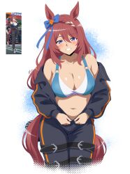  absurdres animal_ears black_jumpsuit blue_bow blue_eyes blue_sports_bra blush bow braid breasts brown_hair cleavage ear_bow female grin hair_between_eyes highres horse_ears horse_girl horse_tail jumpsuit large_breasts long_hair looking_at_viewer mergeritter multicolored_hair navel open_mouth reference_inset smile solo sports_bra stomach streaked_hair super_creek_(umamusume) tail teeth umamusume umamusume:_cinderella_gray very_long_hair white_hair 
