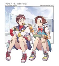  2girls artist_name bandaid brown_eyes brown_hair chopsticks cloud commentary crossover eating english_commentary fingerless_gloves food full_body gloves headband holding holding_chopsticks holding_food justice_gakuen kasugano_sakura looking_at_another multiple_girls neckerchief puffy_short_sleeves puffy_sleeves red_gloves richard_suwono school_uniform serafuku shoes short_hair short_sleeves sitting sneakers street_fighter sunlight taiyou_gakuen_uniform tomboy twitter_username wakaba_hinata white_headband white_serafuku yellow_neckerchief 