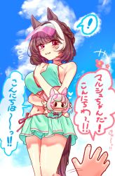  1other ? alternate_costume animal_ears aqua_bikini bare_shoulders bikini blue_sky blush braid breasts brown_hair cloud commentary_request ears_through_headwear female hair_between_eyes hand_puppet highres horse_ears horse_girl horse_tail large_breasts looking_at_viewer marche_lorraine's_puppet marche_lorraine_(umamusume) medium_hair morimoritani_36 multicolored_hair navel parted_lips puppet purple_eyes sky smile solo_focus spoken_question_mark stomach swimsuit tail umamusume visor_cap 