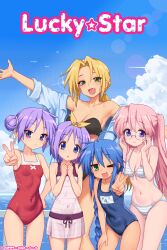  >_o 5girls :3 absurdres bikini black_bikini blonde_hair blue_eyes blue_hair blue_one-piece_swimsuit blue_sky braid breasts closed_mouth commentary_request copyright_name covered_navel flat_chest glass green_eyes hair_bun highres hiiragi_kagami hiiragi_tsukasa izumi_konata kuroi_nanako large_breasts long_hair looking_at_viewer lucky_star mole mole_under_eye multiple_girls navel oerba_yun_fang one-piece_swimsuit one_eye_closed open_mouth outdoors pink_hair pixel_art purple_eyes purple_hair red_one-piece_swimsuit school_swimsuit short_hair sky smile standing stomach strapless strapless_bikini striped_bikini striped_clothes swimsuit takara_miyuki v very_long_hair white_bikini wmmzkl 