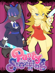 alternate_species alternative_fashion anthro blush canid canine duo female fox furrification goth gothic_lolita gun gyaru j-fashion kemono lolita_(fashion) mammal melee_weapon mofuaki onee_gyaru panty_(pswg) panty_and_stocking_with_garterbelt pose ranged_weapon standing stocking_(pswg) sword tail weapon y2k_(fashion)