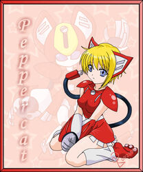 2009 5:6 alternate_species animal_humanoid blonde_hair blue_eyes bottomwear breasts cat_humanoid clothing cord felid felid_humanoid feline feline_humanoid female hair humanoid humanoidized kneeling mammal mammal_humanoid medarot peppercat peppercat_(medabots) skirt small_breasts solo tail tzunsade