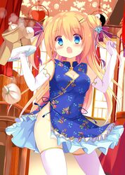  arms_up bad_id bad_pixiv_id blonde_hair blue_eyes blush breasts carrying china_dress chinese_clothes cleavage cleavage_cutout clothing_cutout double_bun dress elbow_gloves female food gloves hair_bun kujou_danbo long_hair medium_breasts moe2016 no_panties oerba_yun_fang open_mouth original plate ribbon side_slit solo thighhighs thighs two_side_up very_long_hair white_thighhighs wind wind_lift 