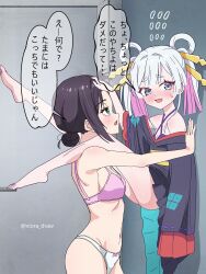  2girls age_difference barefoot blush bra cho_kaguya-hime! colored_inner_hair commentary_request english_commentary flying_sweatdrops green_eyes grey_hair hair_bun hair_rings hand_on_another's_head highres japanese_clothes kimono korean_commentary mixed-language_commentary multicolored_hair multiple_girls onee-loli open_mouth panties pink_bra purple_hair purple_kimono runami_yachiyo runami_yachiyo_(chibi) runami_yachiyo_(tsukuyomi) sakayori_iroha speech_bubble thick_eyebrows translation_request underwear viora_draw white_panties yuri 