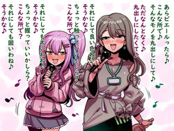  2girls blush breasts brown_eyes brown_hair earrings hair_ornament hairclip hayama_mido highres hinomori_anzu indie_virtual_youtuber jewelry long_hair looking_at_viewer multiple_girls open_mouth purple_hair smile translation_request tukiwani virtual_youtuber 