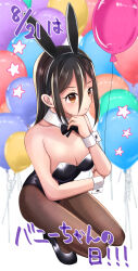  animal_ears balloon black_bow black_bowtie black_footwear black_hair black_leotard black_pantyhose bow bowtie breasts brown_eyes bunny_day commentary_request detached_collar female hair_between_eyes highres kurume_sml leotard morag_ladair_(xenoblade) pantyhose playboy_bunny rabbit_ears small_breasts solo squatting strapless strapless_leotard wrist_cuffs xenoblade_chronicles_(series) xenoblade_chronicles_2 