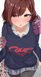  absurdres apple_(ygbhjdbiulsg) arms_at_sides bad_id bad_pixiv_id blush brown_eyes brown_hair collared_shirt commentary_request crossed_legs female from_above hair_ornament hairclip highres higuchi_madoka idolmaster idolmaster_shiny_colors long_sleeves looking_at_viewer miniskirt pantyhose parted_lips shirt simple_background skirt sweat sweater thighhighs translated 