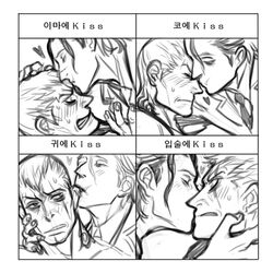  2boys bara biting blush bryan_fury cleft_chin closed_eyes couple ear_biting greyscale heart kissing korean_text male_focus mature_male monochrome multiple_boys portrait short_hair shy sideburns tekken translation_request white_hair yaoi yi_lee 