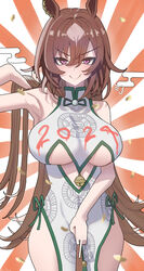  2024 absurdres ahiru3desuyo alternate_costume alternate_eye_color animal_ears arm_up armpits bare_shoulders bell blush breasts brown_hair china_dress chinese_clothes commentary_request cowboy_shot doyagao dress ear_ornament egasumi female hair_between_eyes highres horse_ears horse_girl horse_tail large_breasts long_hair looking_at_viewer middle_finger mixed-language_commentary multicolored_hair purple_eyes sirius_symboli_(umamusume) sleeveless sleeveless_dress smile smug solo streaked_hair sunburst sunburst_background tail umamusume underboob very_long_hair white_dress white_hair 