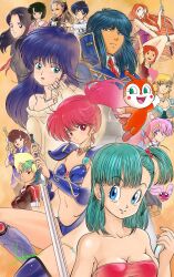  6+girls akihabara_dennou_gumi annotated anpanman aqua_hair arm_up armor artist_name asagiri_youko asymmetrical_bangs ayukawa_madoka baradagi bare_shoulders bikini_armor black_eyes black_hair black_shirt blonde_hair blue_armor blue_eyes blue_hair blue_jacket blush_stickers bodice boobplate bow breasts brown_hair bulma_briefs chameleon_june cleavage closed_mouth commentary crossover demon_tail dokin-chan dragon_ball dragon_ball_(classic) dragon_radar dress earrings facial_mark flying forehead_protector gall_force genmu_senki_leda ghost_sweeper_mikami greaves green_eyes green_hair gun hair_ornament hairbow half-closed_eyes hand_up handgun hands_up headpiece heart highres holding holding_gun holding_spatula holding_sword holding_weapon jacket japanese_clothes jewelry kashima_miyuki kenritsu_chikyuu_boueigun kiddy_phenil kimagure_orange_road kujo_asuna kuonji_ukyou large_breasts long_hair long_sleeves looking_at_viewer looking_back looking_to_the_side lufy maison_ikkoku medium_breasts meryl_stryfe metal_gear_(series) metal_gear_solid mikami_reiko miyuki_(series) multicolored_hair multiple_girls naomi_hunter navel neckerchief necklace necktie off_shoulder one_side_up open_mouth orange_background orange_hair own_hands_together pauldrons perrine_monogatari perrine_pandaboanu petit_ange pink_bow pink_shirt poleyn purple_dress ranma_1/2 red_eyes red_hair red_jacket red_neckerchief red_necktie red_tube_top saint_seiya shirt short_hair shoulder_armor side_ponytail signature silent_moebius single_off_shoulder sleeves_past_wrists small_breasts smile spatula star_(symbol) star_facial_mark strapless strapless_dress sweater sword tail thigh_strap thighs trigun tsuru_hiromi tube_top turtleneck two-tone_hair vambraces voice_actor_connection waving weapon white_bow white_shirt white_sweater wings yoshinaga_masahiro 