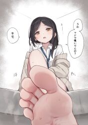  barefoot black_hair blue_necktie blush brown_eyes cardigan collared_shirt feet female greek_toe highres kahlua_(artist) long_hair looking_at_viewer necktie off_shoulder open_cardigan open_clothes open_mouth original school_uniform shirt soles solo speech_bubble sweat toes translation_request white_shirt 