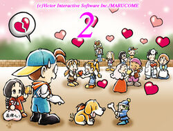  blush bone broken_heart canine couples doctor doctor_coat happy harvest_moon harvest_moon_back_to_nature heart lowres multiple_boys multiple_girls natsume outdoors pete_(harvest_moon) surprised sweatdrop tail tail_wagging 