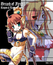  2girls animal_ears bad_id bad_pixiv_id bare_shoulders bodypaint breasts breath_of_fire breath_of_fire_ii capcom commentary_request dual_persona furry furry_female long_hair medium_breasts multiple_girls no_panties no_pants nude pointy_ears red_eyes rinpoo_chuan striped striped_fur striped_tail tail weapon white_background yoroi_nau 