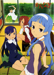  kannagi_crazy_shrine_maidens mikuriya_jin nagi seifuku zange 