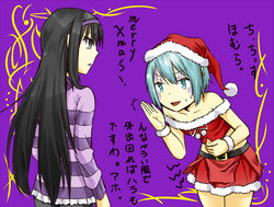  2girls akemi_homura bare_shoulders belt black_hair blue_eyes blue_hair christmas collarbone commentary_request grey_eyes hair_ornament hairband hairclip hat mahou_shoujo_madoka_magica mahou_shoujo_madoka_magica_(anime) md5_mismatch miki_sayaka multiple_girls nonone_(the9thxsheep) santa_costume santa_hat striped_clothes striped_sweater sweater translated turn_pale 