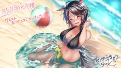  animal_ears asymmetrical_bangs ball beachball bikini black_bikini black_hair blurry blush bow breasts cleavage closed_eyes collarbone commission depth_of_field facing_viewer female fuji_kiseki_(umamusume) hand_up horse_ears horse_girl horse_tail navel nose_blush open_mouth outdoors rairaisuruyo sand sarong see-through see-through_sarong short_hair sitting skeb_commission solo striped striped_bow swimsuit tail translated umamusume wariza water waves wet yellow_bow 