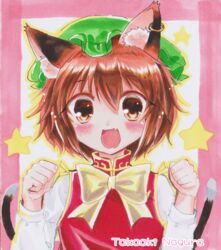  :d animal_ear_fluff animal_ear_piercing animal_ears artist_name blush border bow bowtie brown_eyes brown_hair cat_day cat_ears cat_tail chen female gold_trim green_hat hair_between_eyes hands_up happy hat high_collar highres jewelry looking_at_viewer marker_(medium) mob_cap multiple_tails nekomata oerba_yun_fang open_mouth outside_border paw_pose pink_border red_vest short_hair simple_background skin_fang smile solo star_(symbol) tail takaaki_nagura touhou traditional_media two_tails upper_body vest white_background yellow_bow yellow_bowtie 