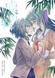  2girls aqua_hair bamboo bang_dream! blazer blue_skirt blush bow braid brown_dress buttons commentary_request cover cover_page double-breasted doujin_cover dress face-to-face green_eyes grey_jacket hairbow hanasakigawa_school_uniform haneoka_school_uniform hikawa_hina hikawa_sayo holding_hands incest jacket long_hair long_sleeves mikan-uji multiple_girls neck_ribbon necktie parted_lips plaid plaid_skirt pleated_skirt red_ribbon ribbon sailor_dress school_uniform siblings side_braids sisters skirt tanabata tanzaku twincest twins yellow_bow yuri 