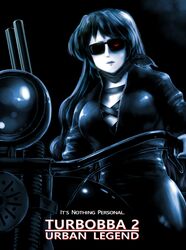  black_hair commentary_request cosplay female glowing glowing_eyes highres hijiri_byakuren leather_suit long_hair looking_at_viewer motor_vehicle motorcycle parody pump_action red_eyes shirosato solo sunglasses t-800 t-800_(cosplay) terminator_(series) terminator_2:_judgment_day the_terminator touhou turbo_byakuren urban_legend_in_limbo very_long_hair 