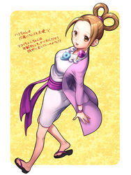  aged_up asymmetrical_hair brown_eyes brown_hair commentary_request female full_body gyakuten_saiban hair_rings jacket japanese_clothes jewelry kayu kimono magatama necklace open_clothes open_jacket open_mouth pearl_fey phoenix_wright:_ace_attorney_-_dual_destinies ribbon sandals sash short_kimono solo teenage translation_request white_kimono wrist_ribbon 