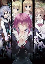  5pb. arimura_hinae chaos;child headphones katsuki_hana kurusu_nono megane nitroplus onoe_serika seifuku tagme yamazoe_uki 