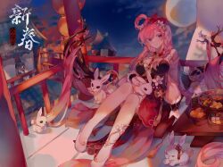  2girls architecture bare_legs bell blue_sky breasts cherry_blossoms chinese_commentary chinese_text commentary_request dress east_asian_architecture elysia_(herrscher_of_human:_ego)_(honkai_impact) elysia_(honkai_impact) elysia_(peachy_spring)_(honkai_impact) flower food fu_hua fu_hua_(azure_empyrea) grey_hair hair_bell hair_flower hair_ornament highres honkai_(series) honkai_impact_3rd large_breasts legs long_hair looking_at_viewer lucefrantia multiple_girls official_alternate_costume pink_hair purple_eyes rabbit red_dress sitting sky smile table too_many too_many_rabbits translation_request very_long_hair white_footwear white_rabbit_(animal) 