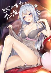  armpit_crease armpits ass bare_shoulders blush breasts cleavage clothes_lift collarbone commentary_request couch dress eyes_visible_through_hair female furrowed_brow grey_dress hair_ornament hand_on_own_shoulder hand_up highres kakao_(chocolate_land) kawaii_onna_no_ko_ni_kouryaku_sareru_no_wa_suki_desu_ka? knee_up large_breasts legs long_hair looking_at_viewer nanjou_kisa official_art on_couch open_mouth panties pink_panties purple_eyes raised_eyebrows shiny_skin solo thighs translation_request underwear very_long_hair white_hair 