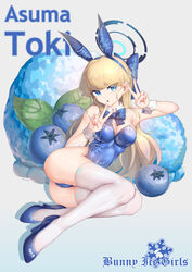  absurdres animal_ears blonde_hair blue_archive blue_eyes blue_footwear blue_hair blue_leotard blueberry bow bowtie braid breasts character_name cleavage detached_collar double_v fake_animal_ears female food fruit full_body half_up_braid halo high_heels highres ice_cream leotard long_hair lying medium_breasts multicolored_hair official_alternate_costume on_side oversized_object playboy_bunny rabbit_ears solo strapless strapless_leotard streaked_hair thighhighs toki_(blue_archive) toki_(bunny)_(blue_archive) v white_thighhighs wrist_cuffs xg_epee 