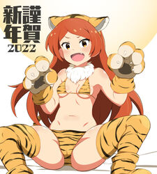  animal_costume animal_ears animal_hands animal_print armpits bare_shoulders bikini breasts cameltoe covered_nipples dot_nose female fur_scarf groin hands_up happy_new_year highres idolmaster idolmaster_million_live! idolmaster_million_live!_theater_days light_blush long_hair navel nejime_(nejimeinu) oerba_yun_fang ogami_tamaki orange_hair print_bikini sidelocks simple_background sitting solo spread_legs swimsuit tail thighhighs tiger_ears tiger_girl tiger_paws tiger_print tiger_tail v-shaped_eyebrows very_long_hair yellow_eyes 