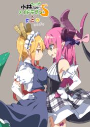  2girls absurdres asymmetrical_docking bare_shoulders black_hairband blonde_hair blue_dress blue_eyes breast_press breasts brown_hair commentary_request copyright_name crossover detached_sleeves dragon_girl dragon_horns dragon_tail dress elbow_gloves elizabeth_bathory_(fate) elizabeth_bathory_(fate/extra_ccc) elizabeth_bathory_(second_ascension)_(fate) eye_contact eyebrows_hidden_by_hair face-to-face fate/extra fate/extra_ccc fate_(series) frilled_hairband frills gloves gradient_hair grey_background hair_between_eyes hairband hands_on_own_hips highres horns kobayashi-san_chi_no_maidragon long_hair long_sleeves looking_at_another medium_breasts multicolored_hair multiple_girls pink_hair plaid plaid_skirt pointy_ears profile puffy_short_sleeves puffy_sleeves purple_ribbon ribbon shaded_face shirt short_sleeves simple_background skirt sleeveless sleeveless_dress sleeveless_shirt sleeves_past_wrists small_breasts species_connection sweatdrop tail tail_raised tohru_(maidragon) twintails two_side_up very_long_hair white_gloves white_shirt white_sleeves yuuzii 