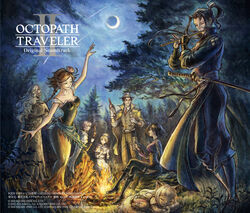  4boys 4girls agnea_bristarni animal_ears animal_nose black_hair blonde_hair bottle brown_hair campfire castti_florenz copyright_name copyright_notice crescent_moon cup curled_up dancing drinking_glass fire flute grey_hair highres hikari_ku ikusy instrument katana logo moon multiple_boys multiple_girls night ochette_(octopath_traveler) octopath_traveler octopath_traveler_ii official_art osvald_v._vanstein partitio_yellowil playing_flute sitting sleeping smile sword temenos_mistral throne_anguis tree weapon wine_bottle wine_glass 