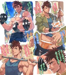  1boy abs alex_(stardew_valley) bara blush building dumbbell egg exercising forest jacket large_pectorals long_sideburns male_focus male_underwear manly muscular muscular_male nature nikism nipples one_eye_closed orange_male_underwear pants pectoral_cleavage pectorals sideburns smile solo stardew_valley sweat sweatdrop tank_top text_focus tight_clothes translated underwear 