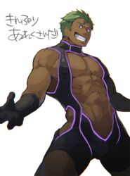  1boy 8_(yamalu) abs bara black_gloves bodysuit commentary_request cowboy_shot dark-skinned_male dark_skin ez_do_dance gloves green_hair grin king_of_prism king_of_prism_by_prettyrhythm legs_apart looking_at_viewer male_focus muscular muscular_male neon_trim pectorals pretty_rhythm pretty_series purple_eyes revealing_clothes simple_background smile solo undercut white_background yamato_alexander 