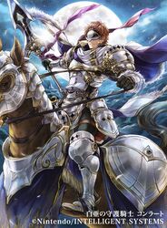  1boy armor armored_boots barding boots cape commentary_request company_name conrad_(fire_emblem) fire_emblem fire_emblem_cipher fire_emblem_echoes:_shadows_of_valentia fur_trim gloves hagiya_kaoru horse male_focus manly mask moon official_art orange_hair polearm solo sparkle spear star_(sky) weapon 