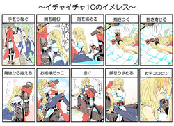  1boy bad_id bad_pixiv_id blonde_hair blue_eyes blush bodysuit braid breasts carrying chart couple female gloves happy hat hjm holding_hands hug hug_from_behind imminent_kiss kyoukaisenjou_no_horizon large_breasts long_hair mary_stuart pantyhose pointing princess_carry scar scarf single_braid smile straight tenzou_crossunite translated very_long_hair 