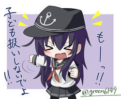  &gt;_&lt; age_conscious akatsuki_(kancolle) chibi closed_eyes commentary_request female flat_cap guriin hat kantai_collection long_hair neckerchief open_mouth pantyhose pleated_skirt purple_hair red_neckerchief school_uniform serafuku skirt solo translated twitter_username 