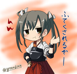  chibi commentary_request female guriin kantai_collection pout translation_request twintails zuikaku_(kancolle) 