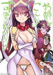  4boys animal_costume arrow_(tamawo222) beads bikini breast_hold breasts can&#039;t_be_this_cute commentary_request crossed_arms david_(fate) david_(the_three_great_heroes)_(fate) earrings fate/extra fate/grand_order fate_(series) female fujimaru_ritsuka_(male) hat horse_costume jewelry journey_to_the_west li_shuwen_(fate) li_shuwen_(the_three_great_heroes)_(fate) li_shuwen_(young)_(fate) lu_bu_(fate) multiple_boys ore_no_imouto_ga_konna_ni_kawaii_wake_ga_nai parody pig_nose prayer_beads sun_wukong swimsuit twitter_username xuangzang_sanzang_(fate) 