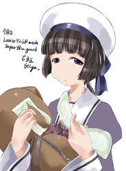  abubu bad_link bag female hat kagura_marie menstrual_pad photoshop_(medium) sailor_hat solo tona-gura! white_hat 