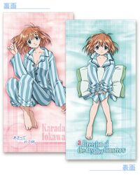  aged_up artist_request asatte_no_houkou barefoot blue_eyes breasts brown_hair character_name cleavage copyright_name feet female iokawa_karada lolicon long_sleeves lowres lying medium_breasts pajamas pillow short_hair smile striped 