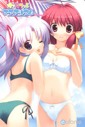  2girls arisa_aix-les-bains artist_request bikini blue_eyes blush colorful_aquarium hair_ribbon highres multiple_girls one_eye_closed photoshop_(medium) purple_hair red_eyes red_hair ribbon shiiha_izumi side-tie_bikini_bottom swimsuit tongue 