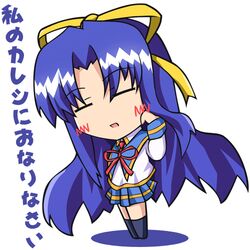  chibi chibi_only female kajun long_hair long_sleeves lowres mamoru-kun_ni_megami_no_shukufuku_wo! solo takasu_ayako 