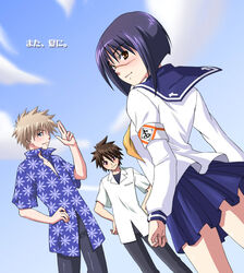  2boys anji armband arms_at_sides back blonde_hair blue_eyes blue_sailor_collar blue_sky blush bob_cut brown_eyes brown_hair busou_renkin closed_mouth cloud collared_shirt cross_print day dutch_angle eyebrows female floral_print hands_on_own_hips legs_apart logo long_sleeves looking_at_viewer looking_back miniskirt multiple_boys mutou_kazuki nakamura_gouta outdoors pants pleated_skirt print_shirt purple_hair red_eyes sailor_collar salute scar school_uniform serafuku shirt short_sleeves skirt sky smile snake standing text_focus tsumura_tokiko upskirt 