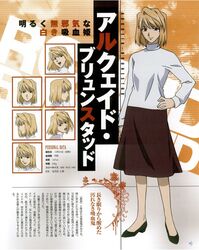  arcueid_brunestud blonde_hair female highres long_skirt long_sleeves no_legwear ozawa_iku purple_skirt scan skirt sweater tsukihime 