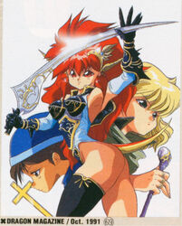  1990s_(style) 1991 3girls armor armpits ass big_hair blonde_hair brown_hair cross dragon_girl dragon_half dragon_horns dragon_tail elbow_gloves gloves hair_ornament hat horns jewelry latin_cross long_hair lufa_(dragon_half) mink_(dragon_half) mita_ryuusuke multiple_girls official_art pia_(dragon_half) profile red_eyes red_hair retro_artstyle ring scan scan_artifacts serious short_hair simple_background single_thighhigh smirk standing sword tail thighhighs thighs wand weapon 