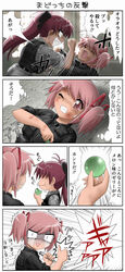  army bruise bruise_on_face commentary_request eating fighting highres injury kaname_madoka long_hair mahou_shoujo_madoka_magica mahou_shoujo_madoka_magica_(anime) mahou_shoujo_madoka_magica_movie_1_&amp;_2 military military_uniform orb ponytail punching red_eyes red_hair sakura_kyoko shingyouji_tatsuya soldier syringe the_rock_(movie) translation_request uniform 