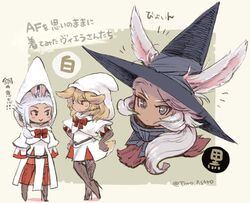  3girls animal_ears belt black_mage_(final_fantasy) blonde_hair blue_eyes blush_stickers boots braid brown_eyes chibi closed_mouth collar commentary crossed_legs dark-skinned_female dark_skin ears_through_headwear final_fantasy final_fantasy_xiv gloves hands_on_own_hips hat high_heels highres hood long_hair looking_at_another looking_at_viewer multiple_girls ponytail purple_eyes rabbit_ears rabbit_tail ribbon robe smile standing stiletto_heels tail thigh_boots thighhighs toro_astro translated twitter_username viera warrior_of_light_(ff14) white_hair white_mage_(final_fantasy) witch_hat 